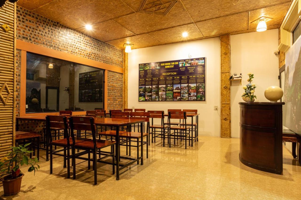 Nam Nhung Tam Coc Homestay Ninh Binh Eksteriør bilde